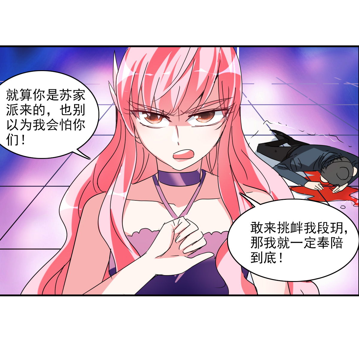 31