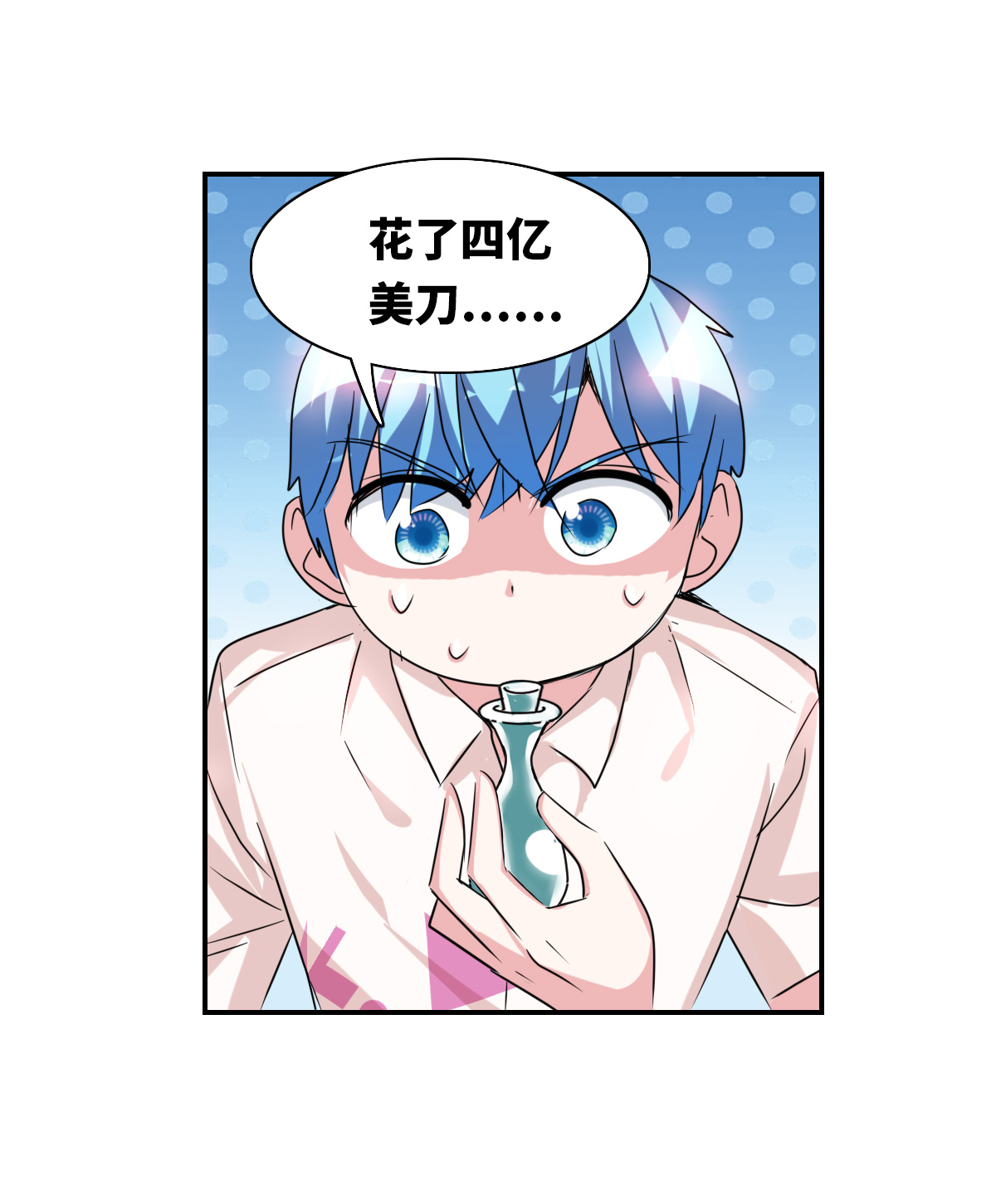 32