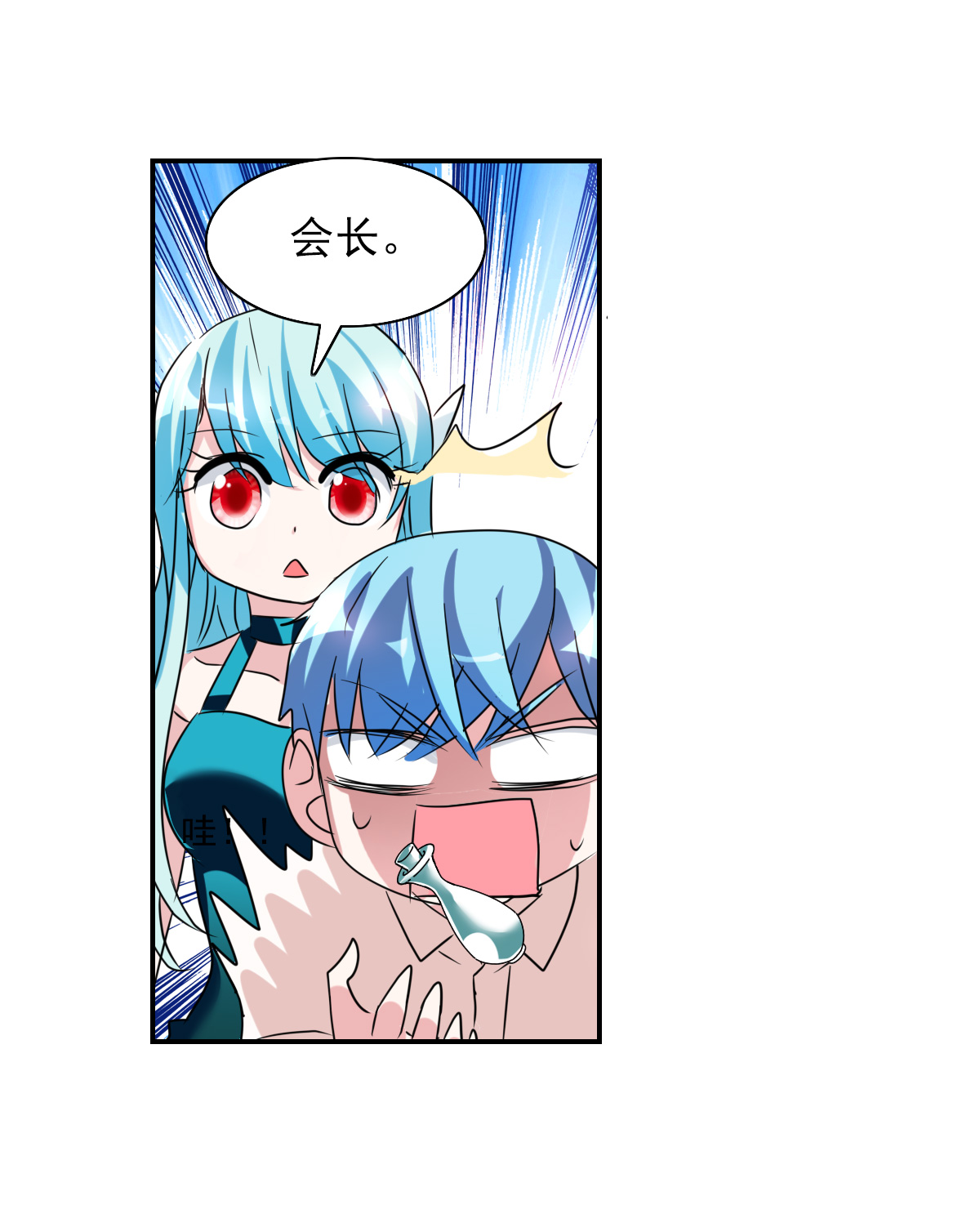 33