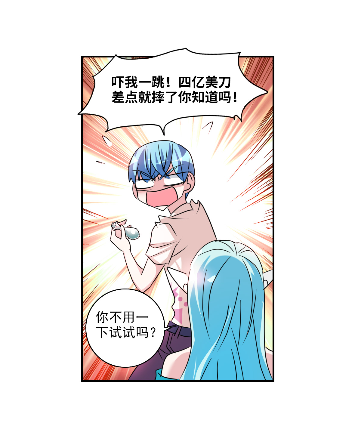 34