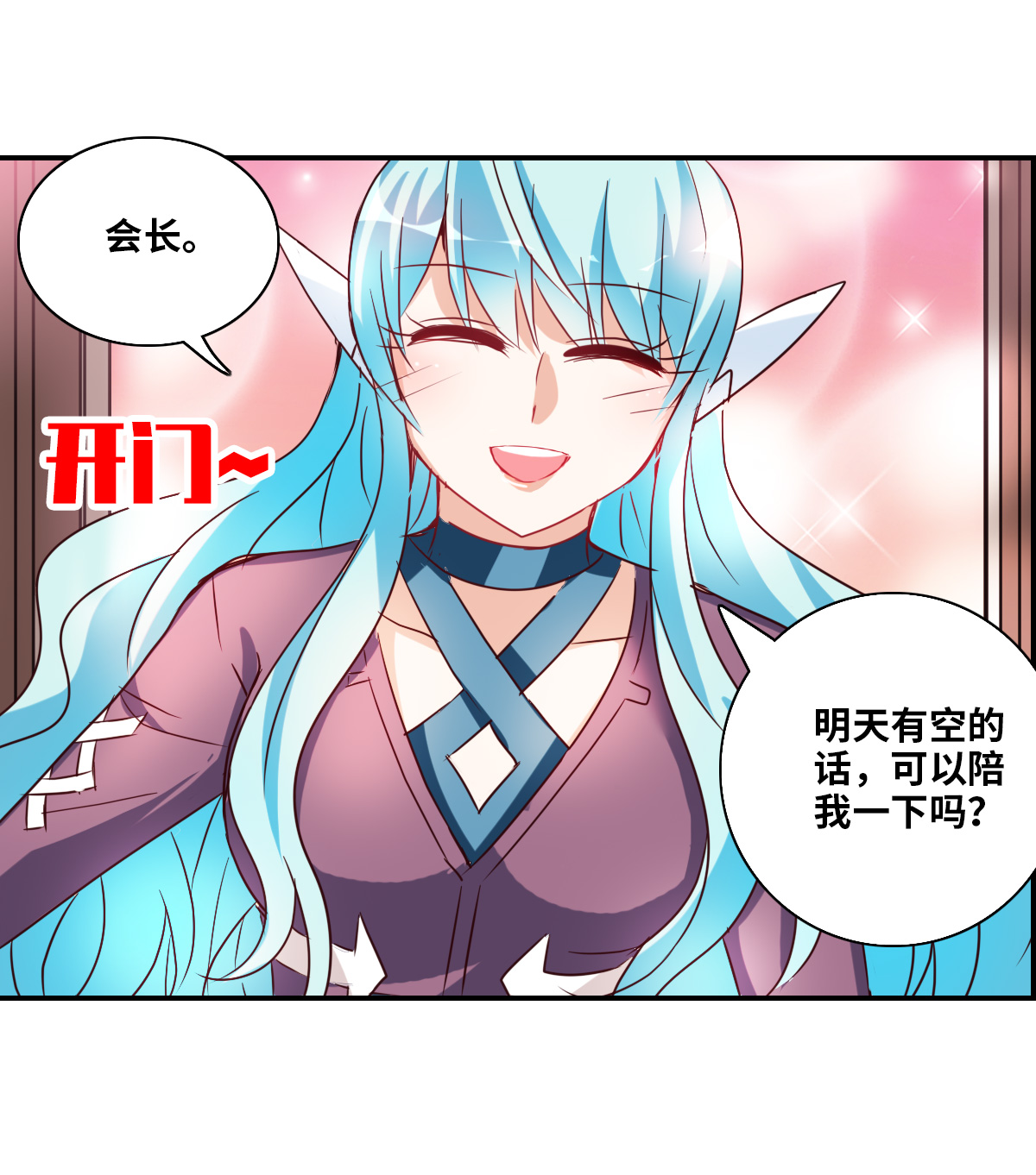 42