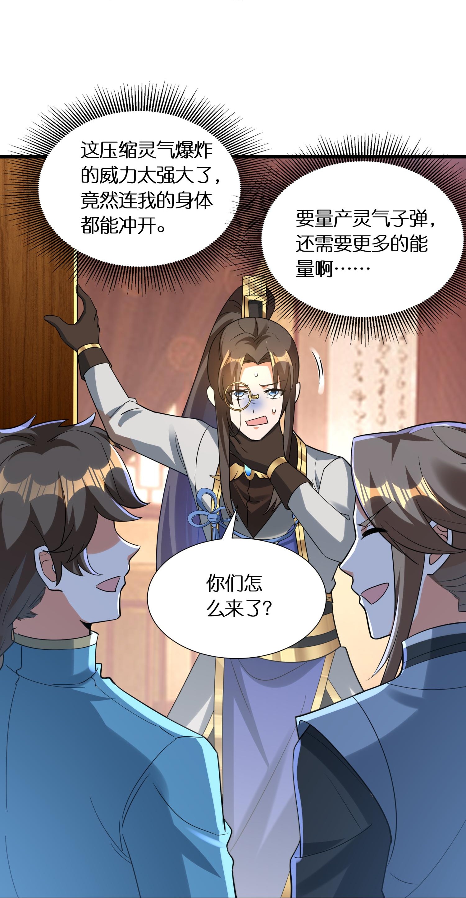 36