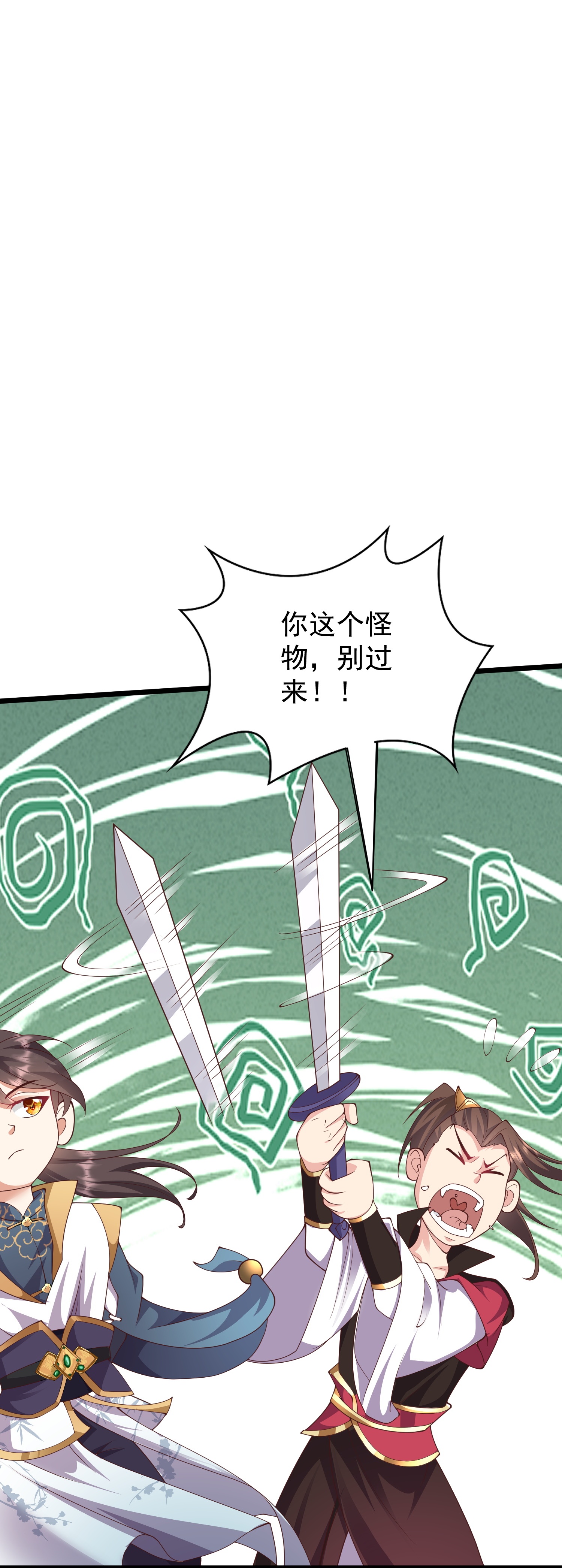 39