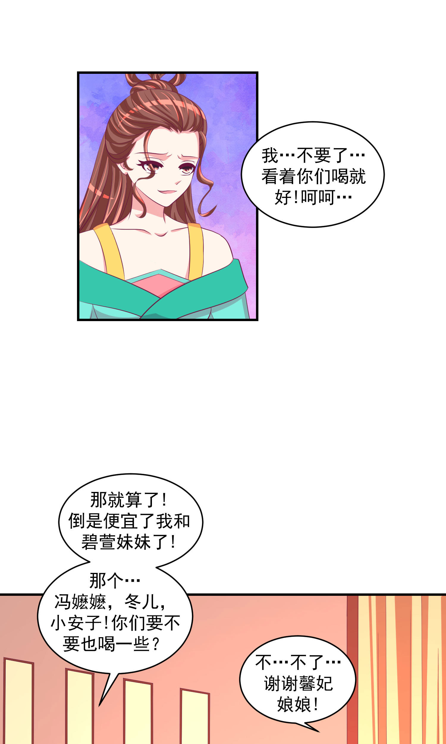 2.jpg