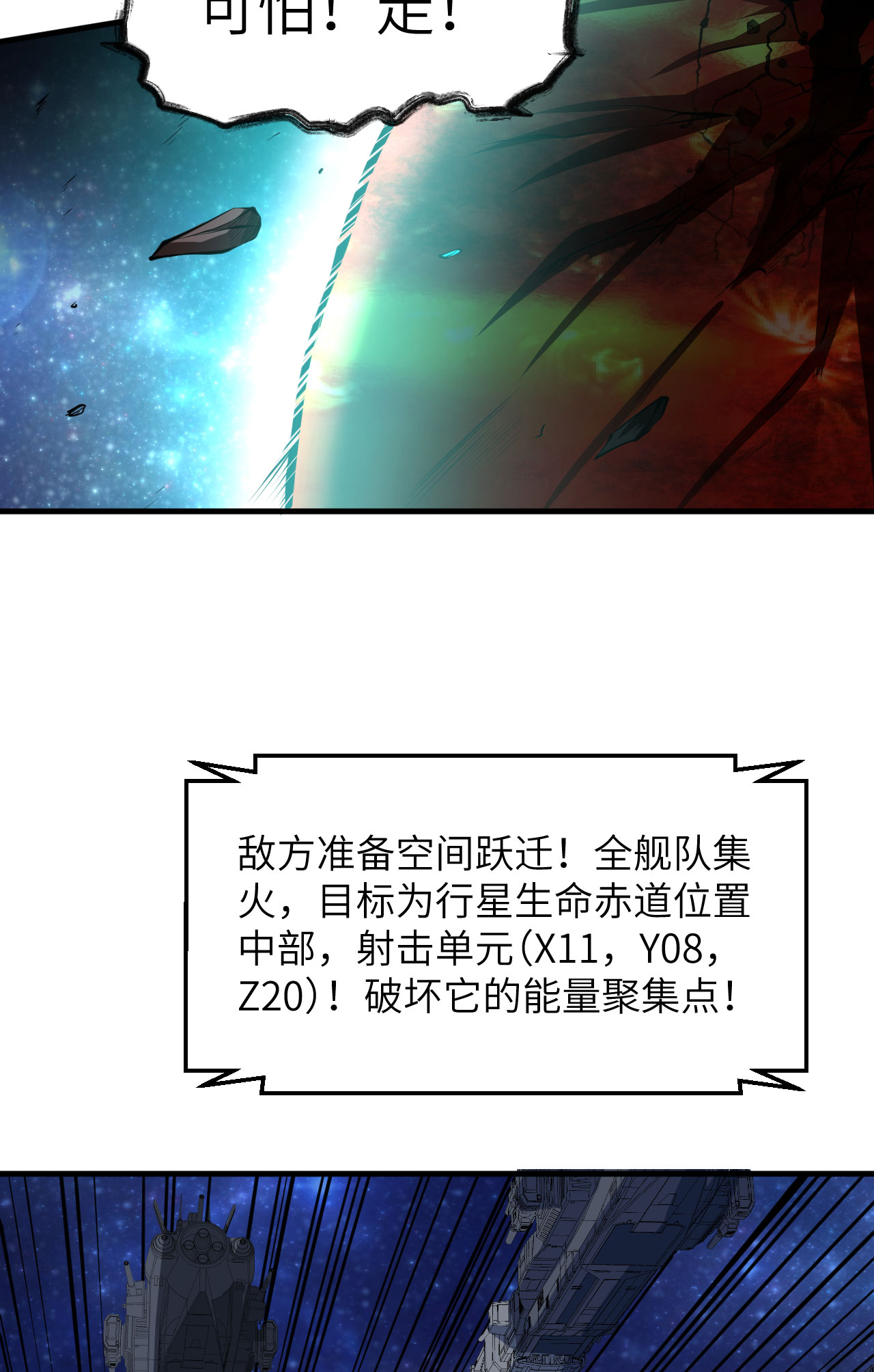 22
