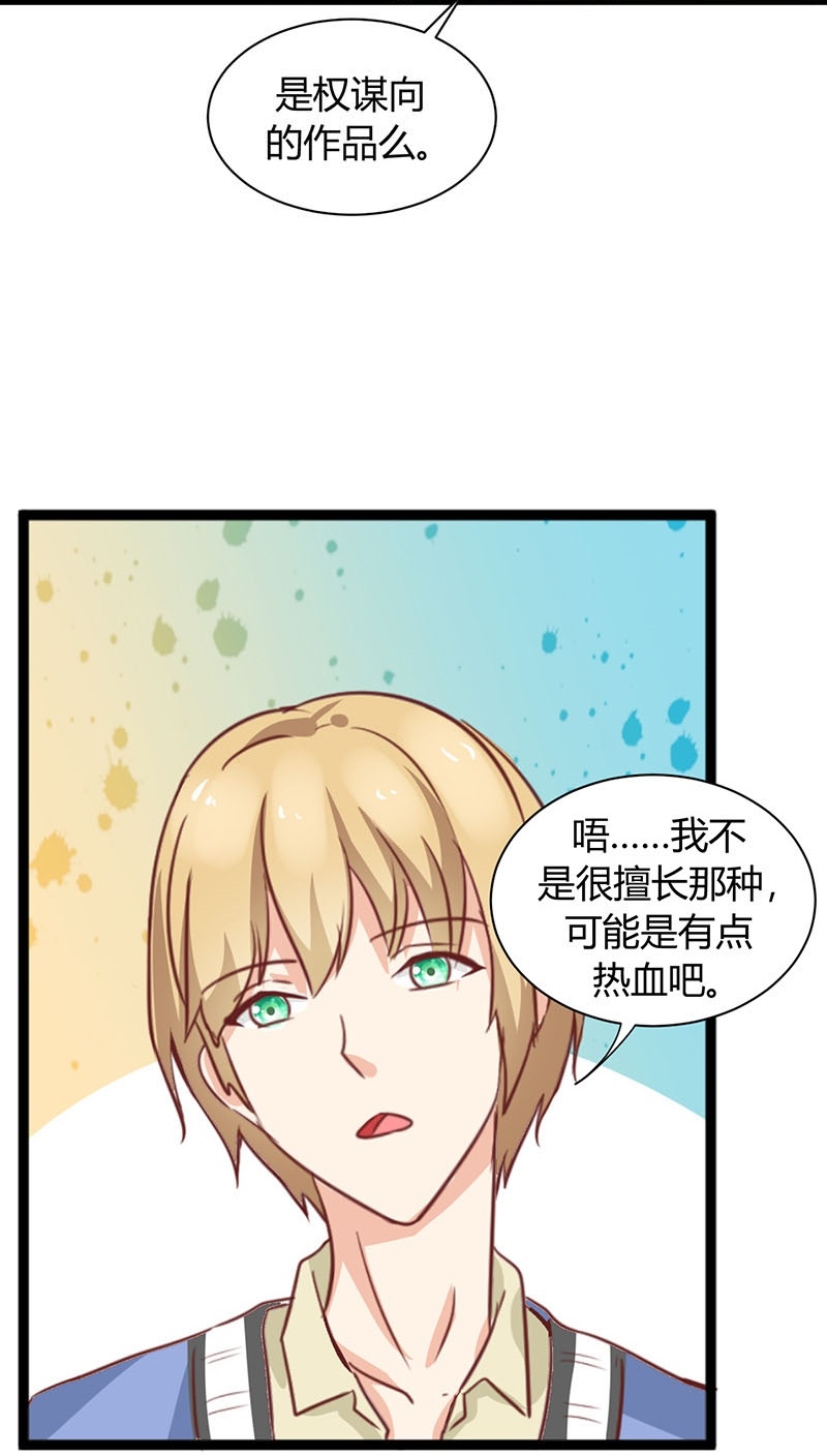29