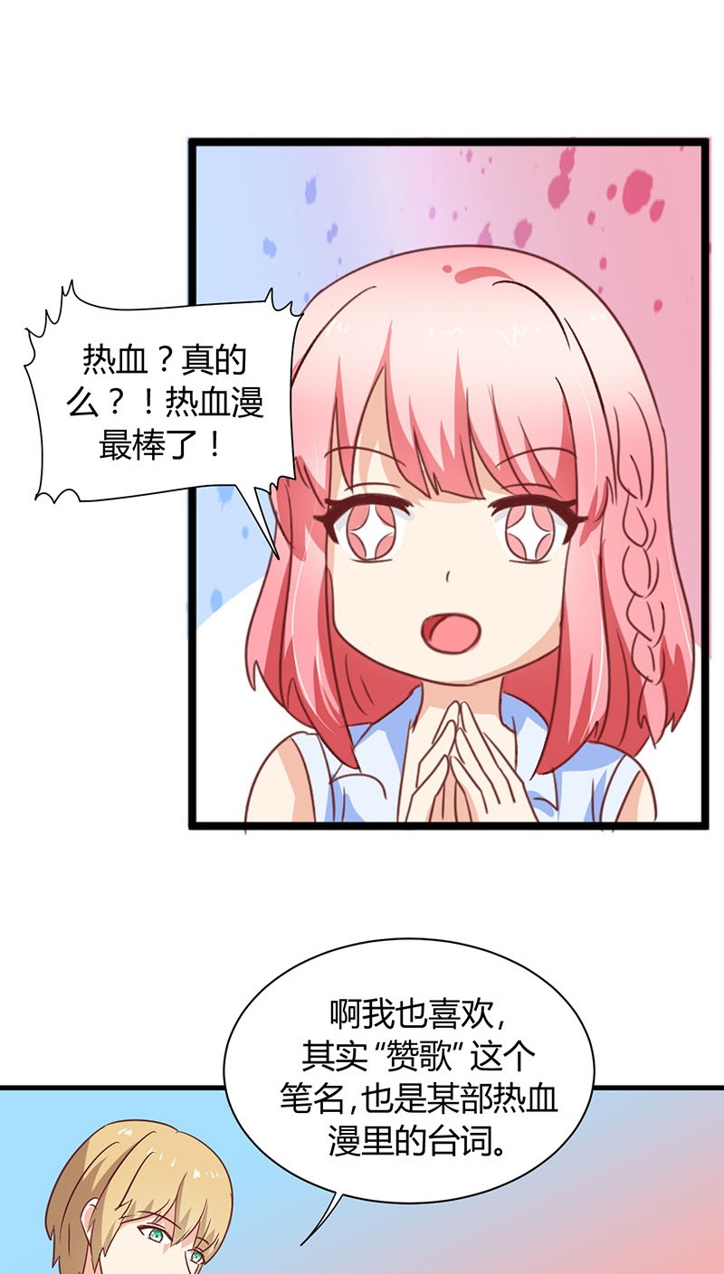 30