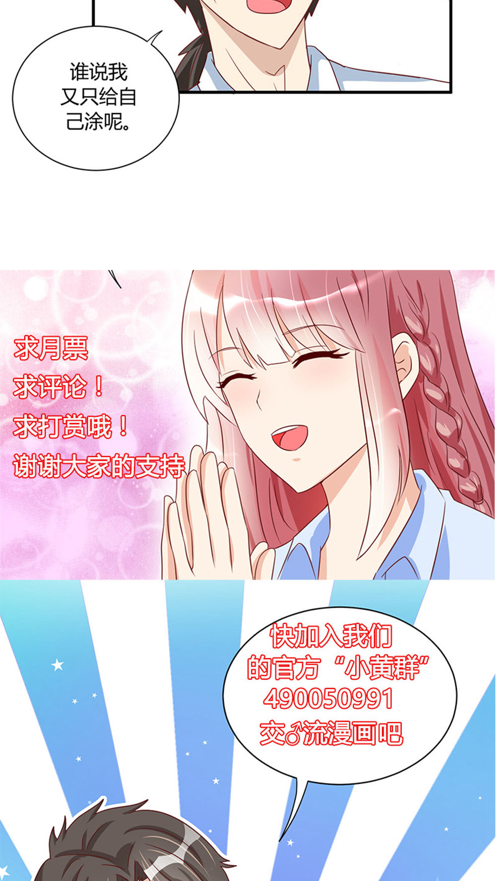 28
