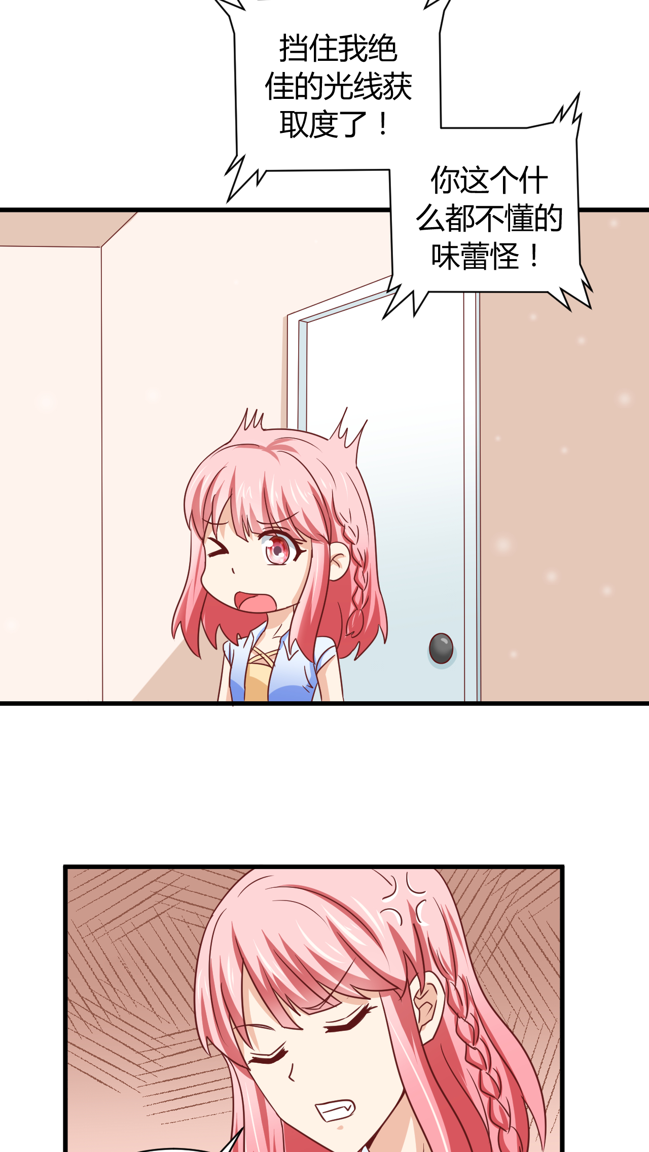 27