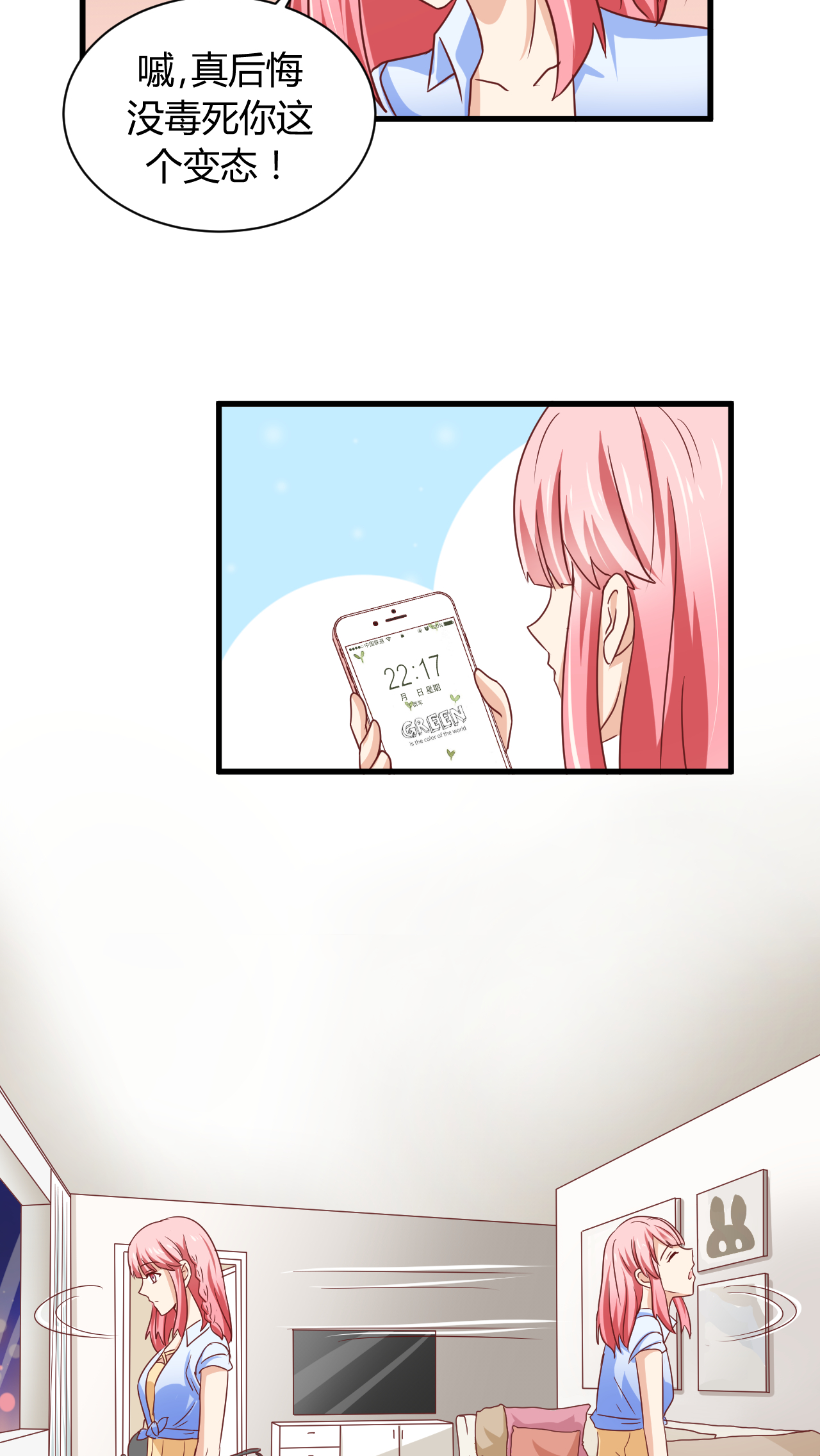 28