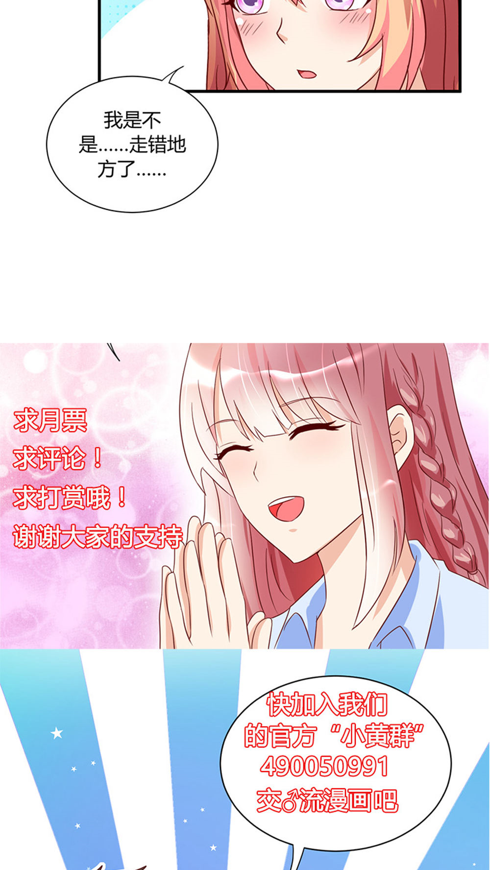 30