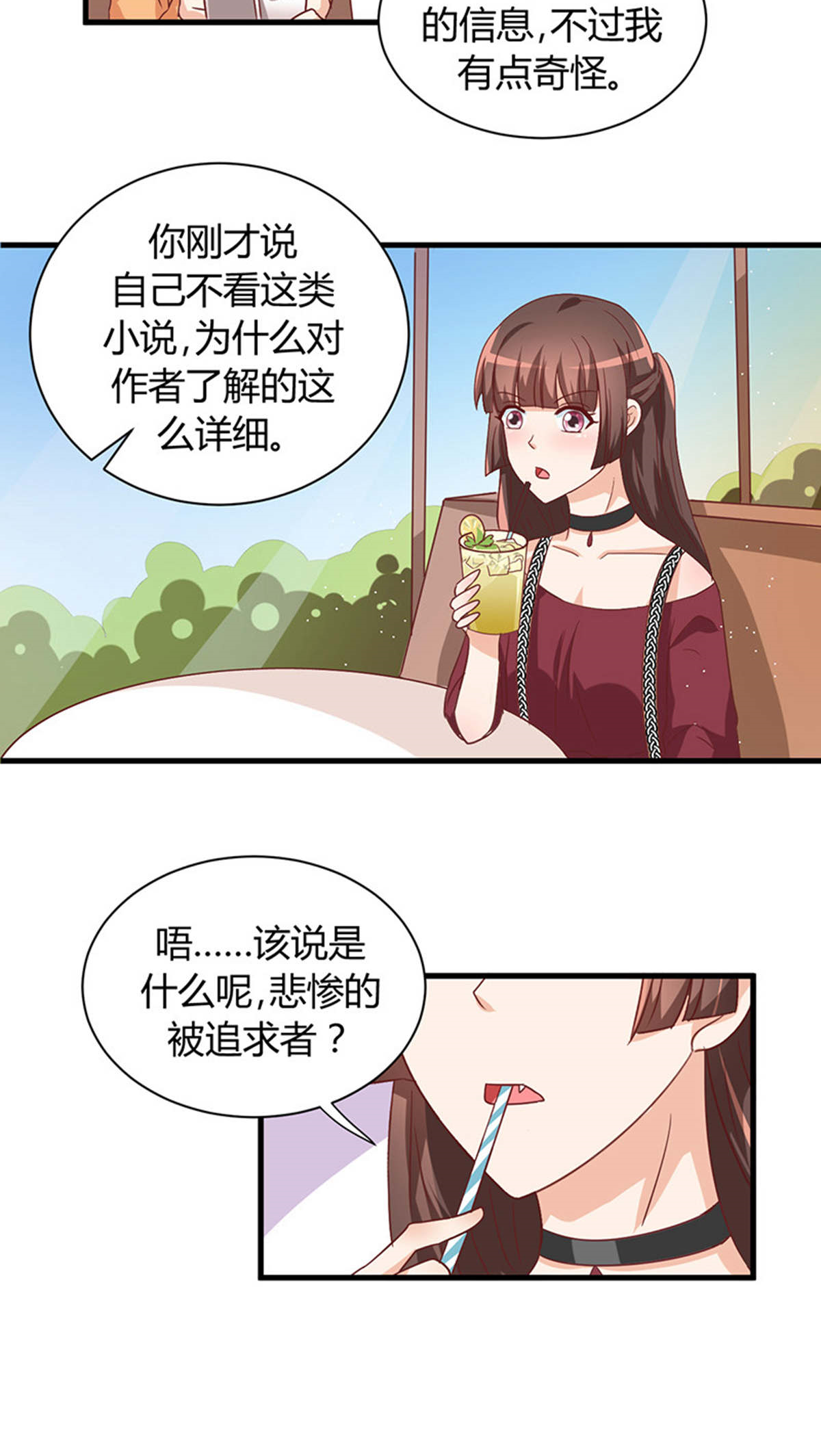 27
