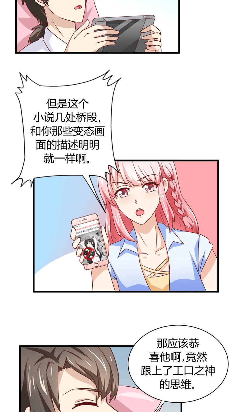 31
