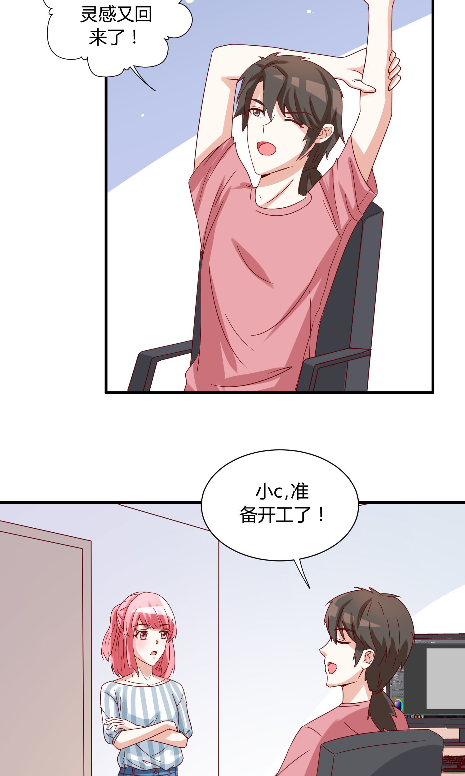 17