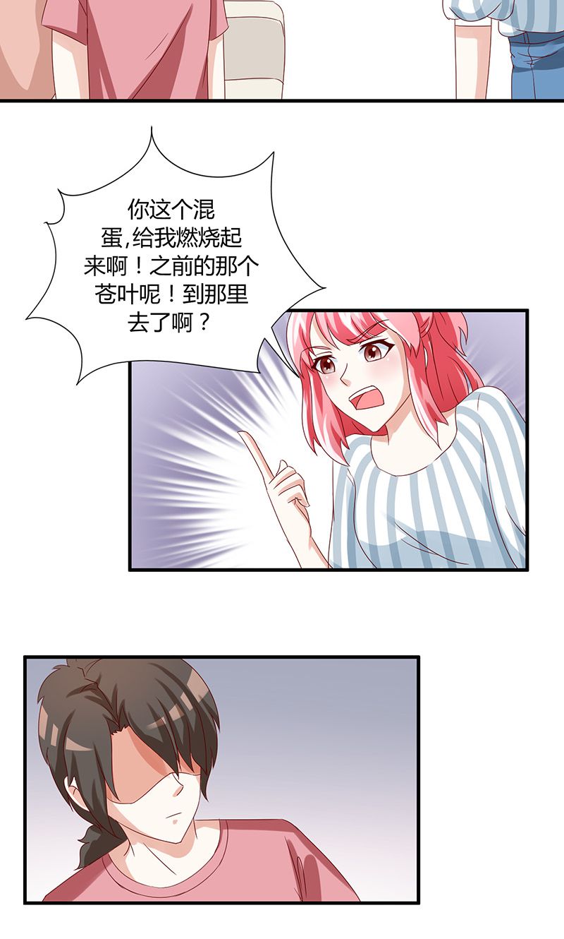 27