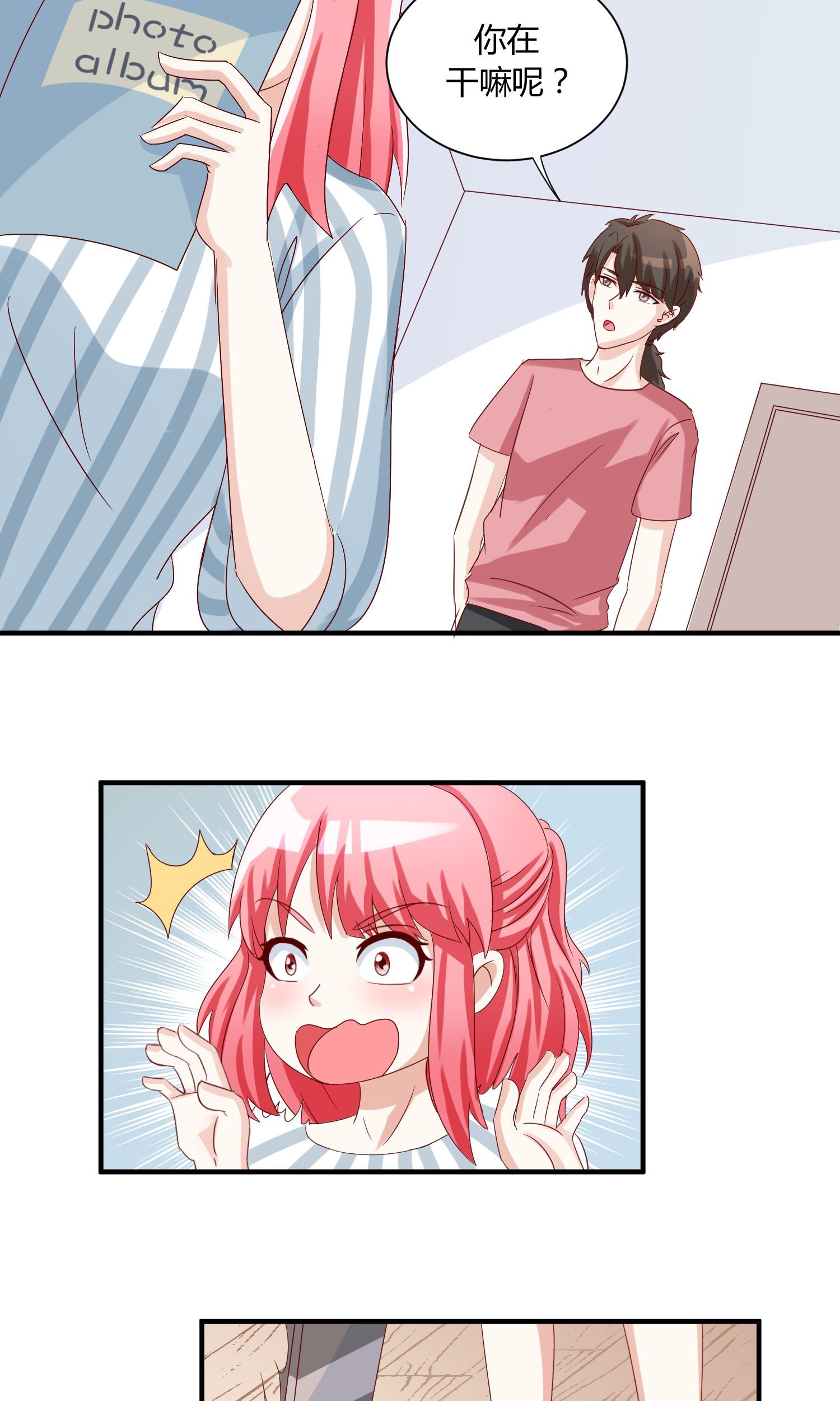 27