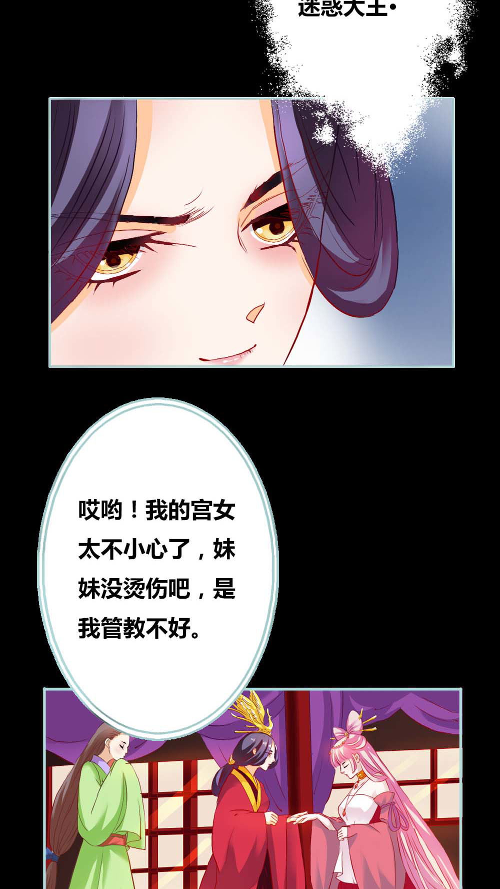 11.jpg