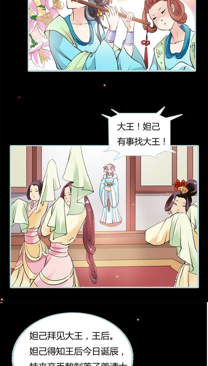 /template/pc/baozi/image/load.gif