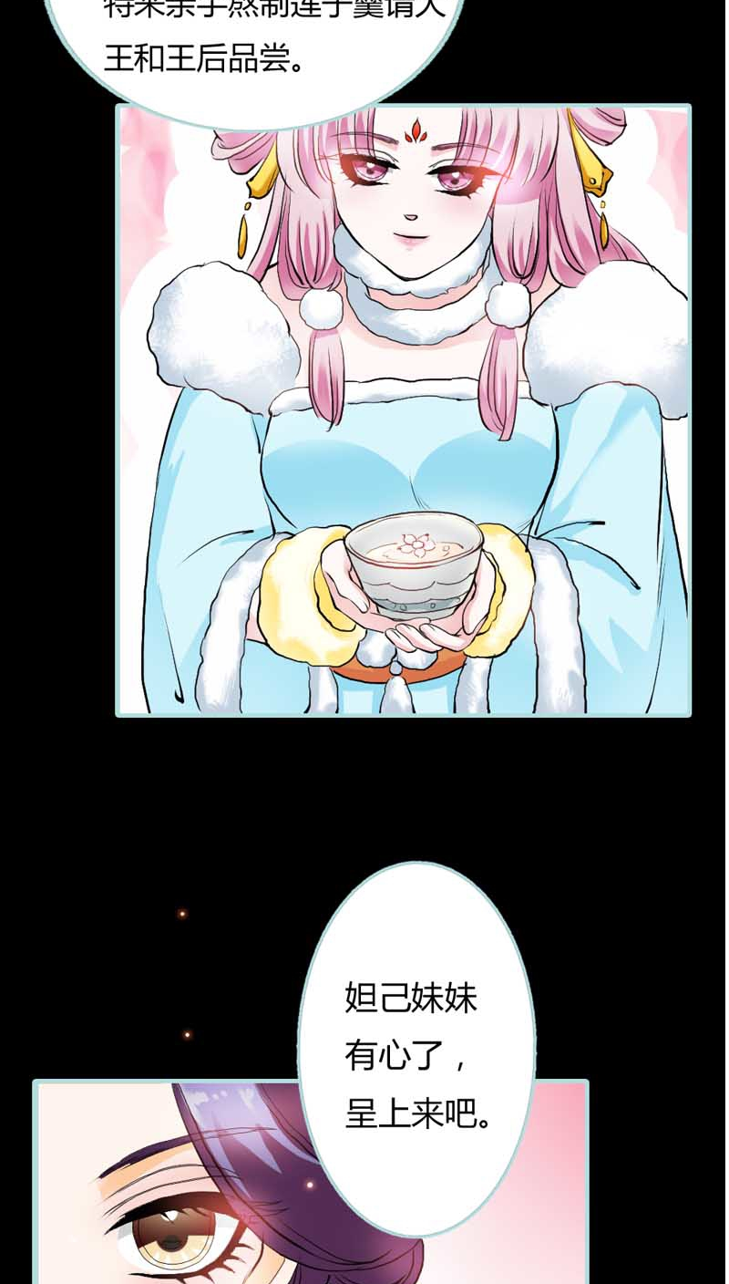/template/pc/baozi/image/load.gif