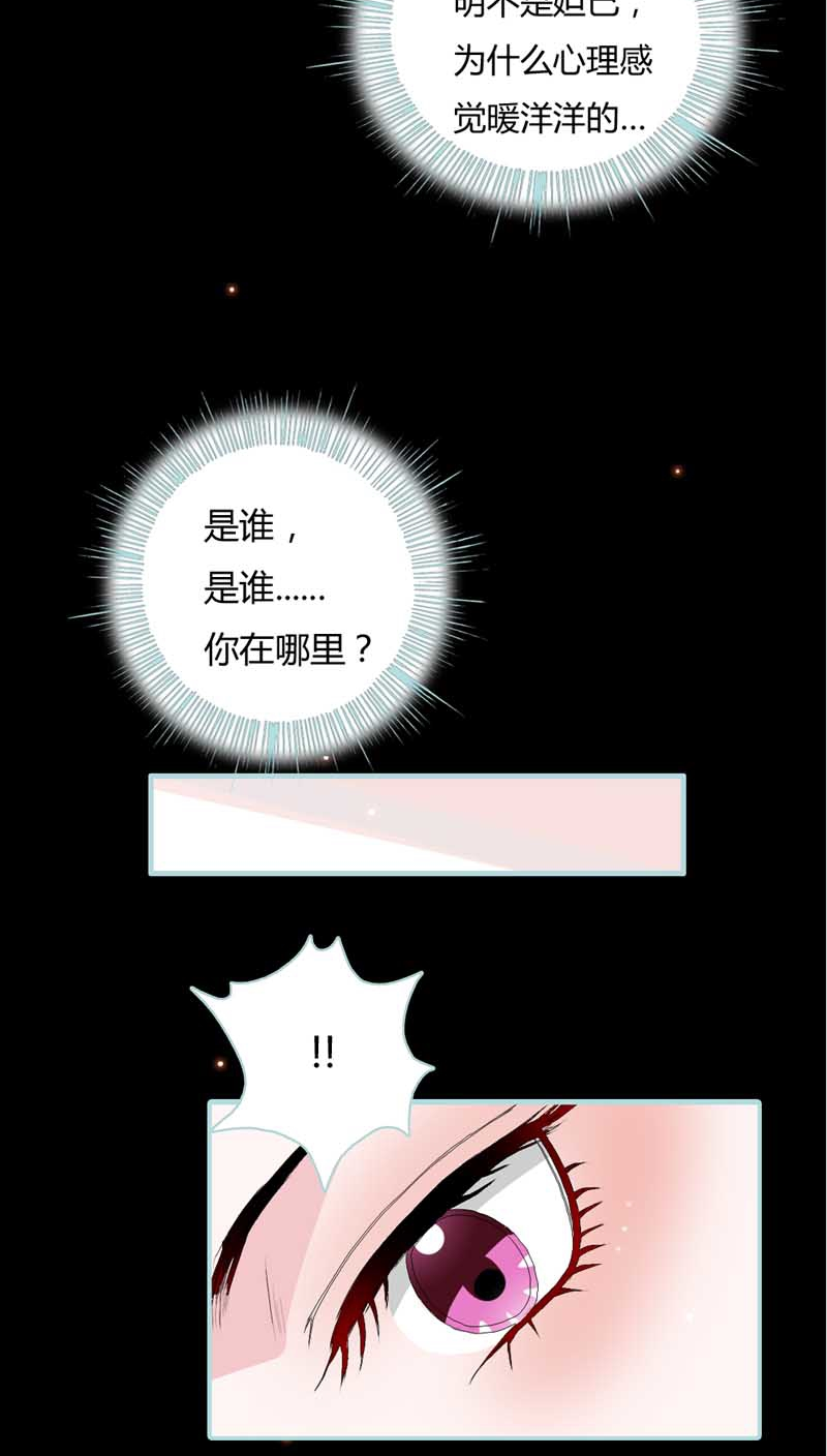 /template/pc/baozi/image/load.gif