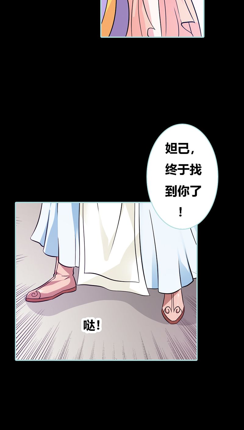 /template/pc/baozi/image/load.gif