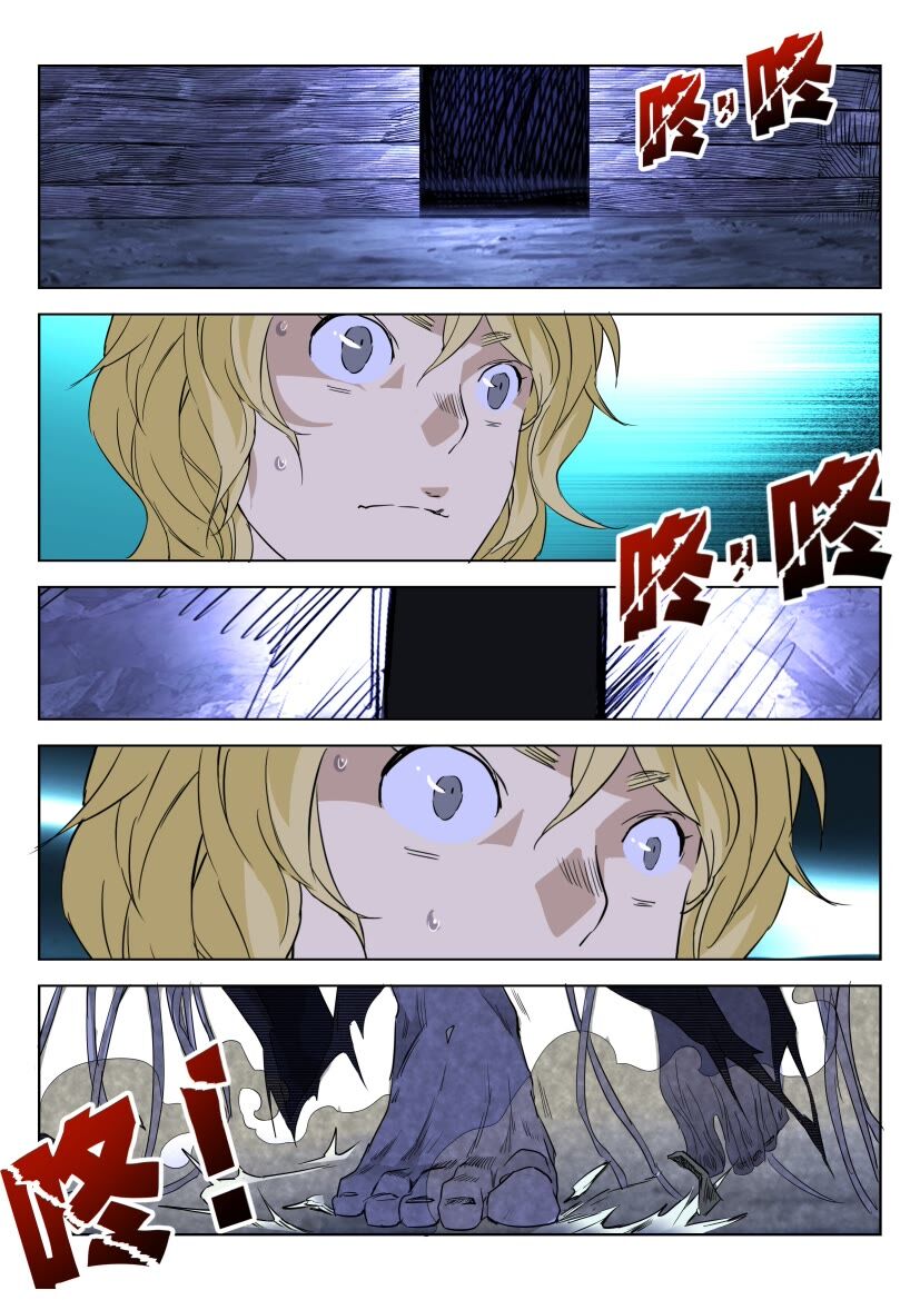 7.jpg
