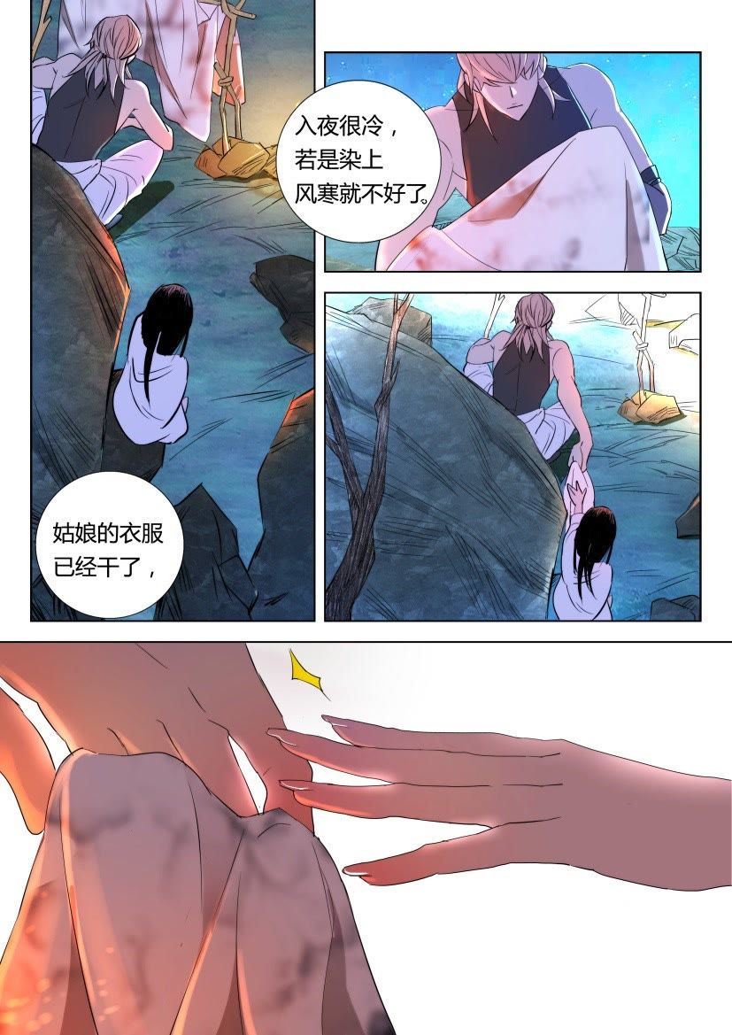 5.jpg