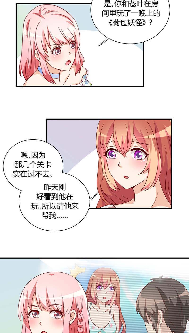 21