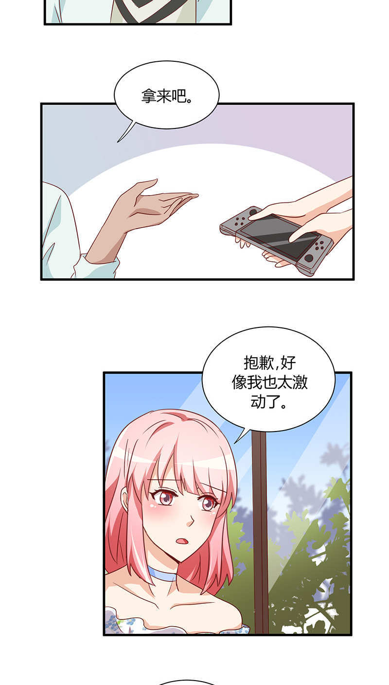 23