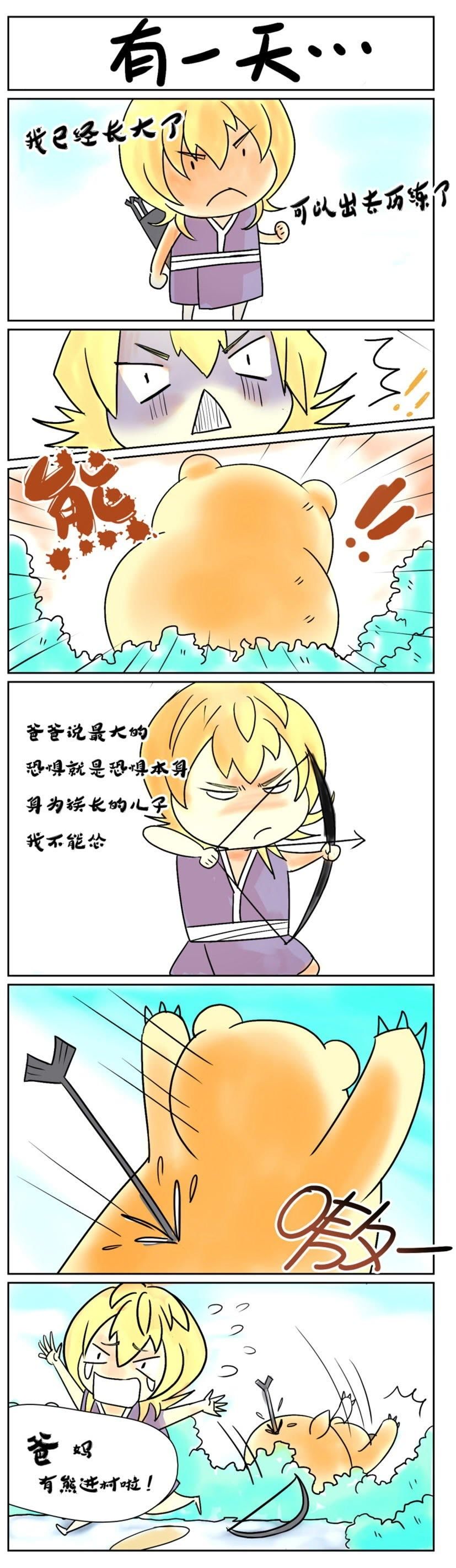 3.jpg