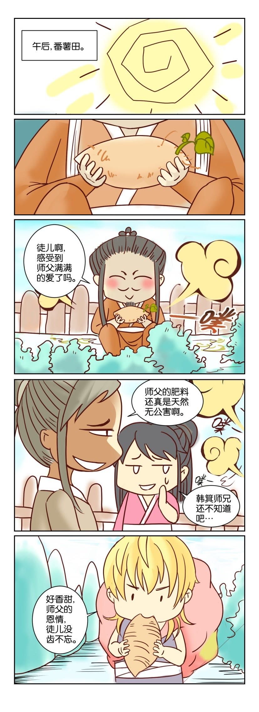 6.jpg
