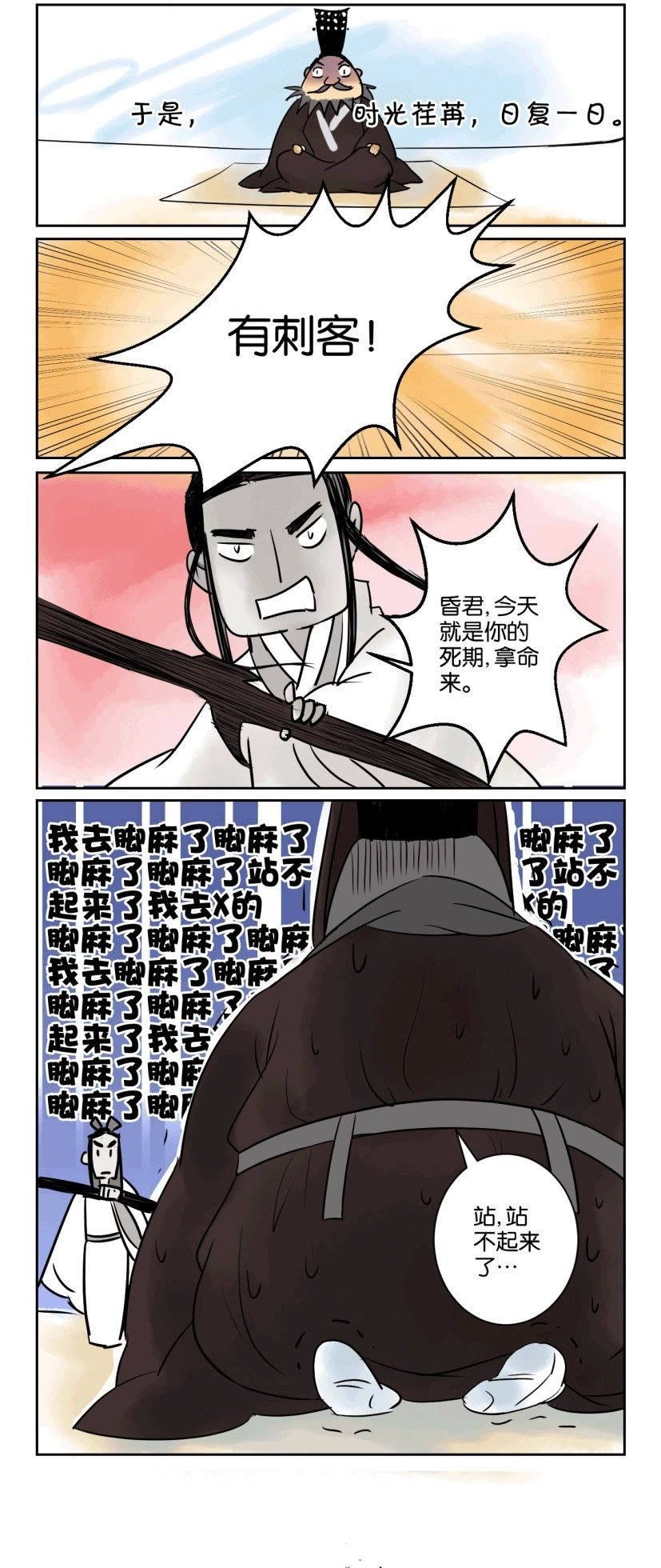 3.jpg
