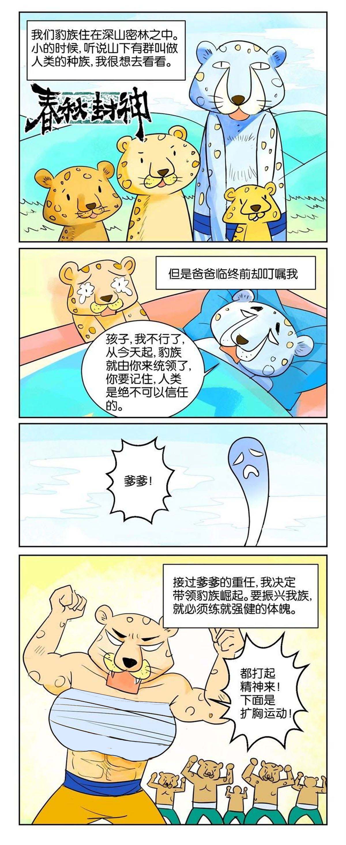 4.jpg