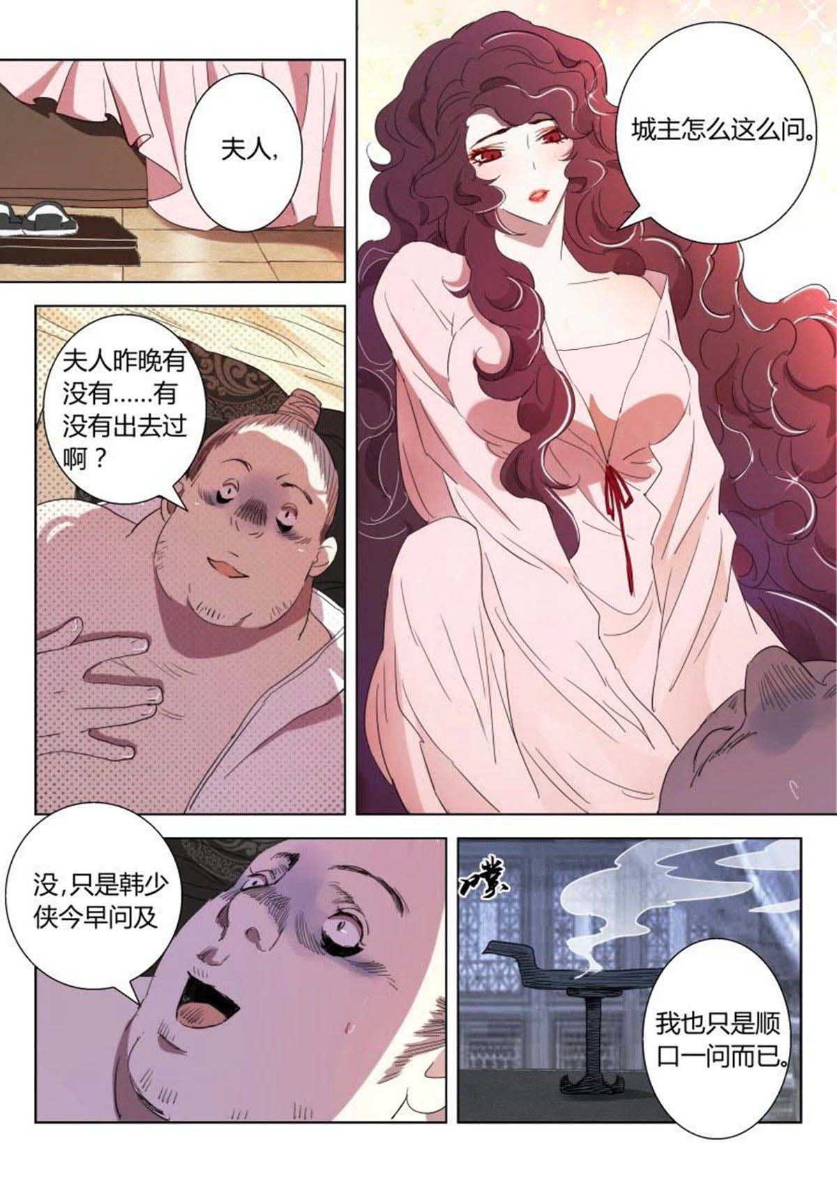 10.jpg