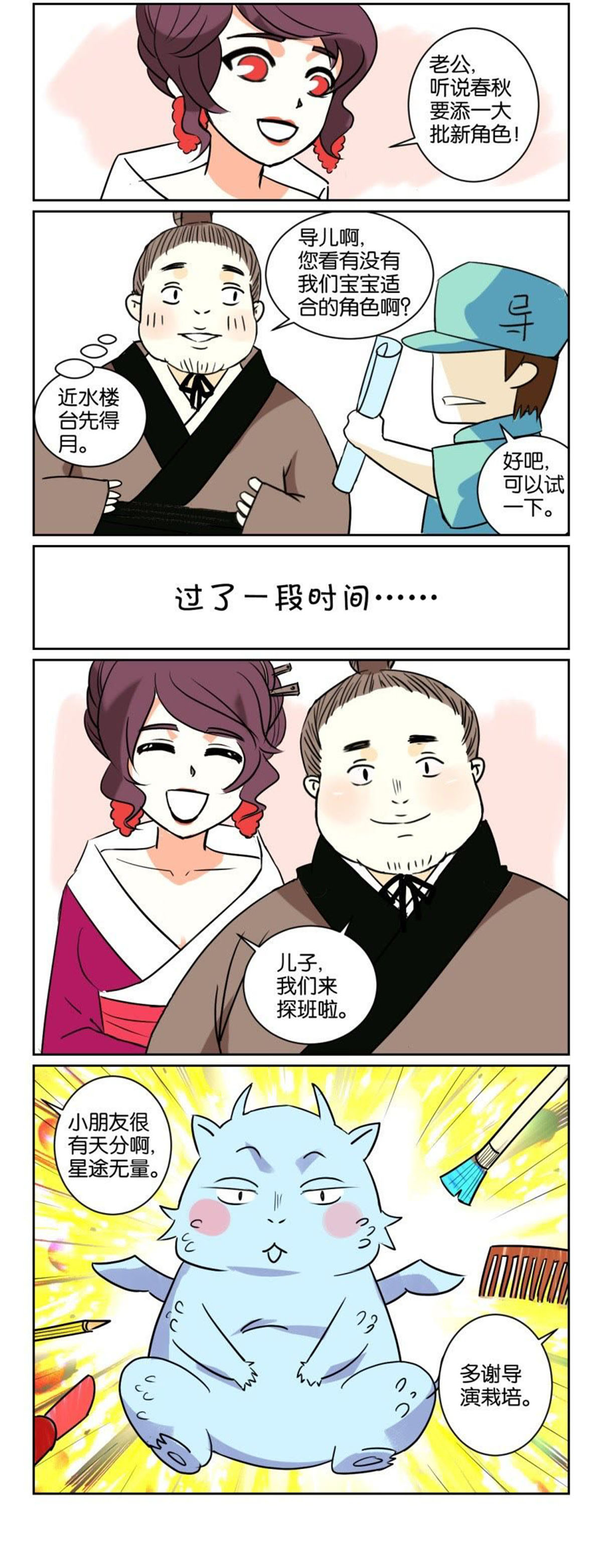 5.jpg