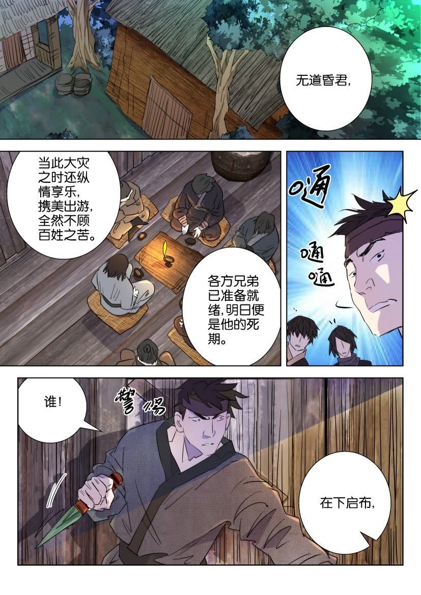 9.jpg