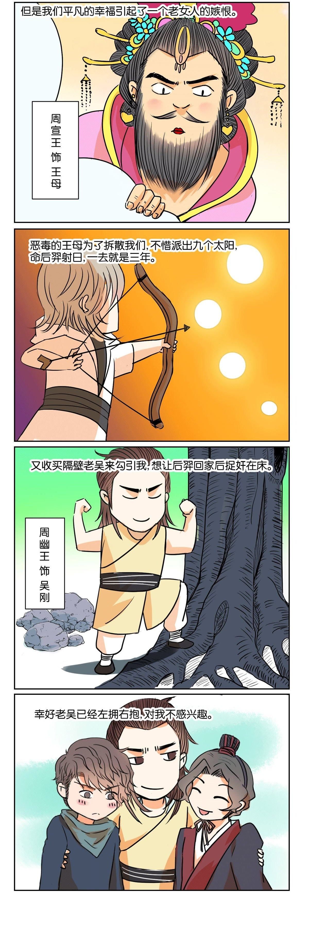 3.jpg