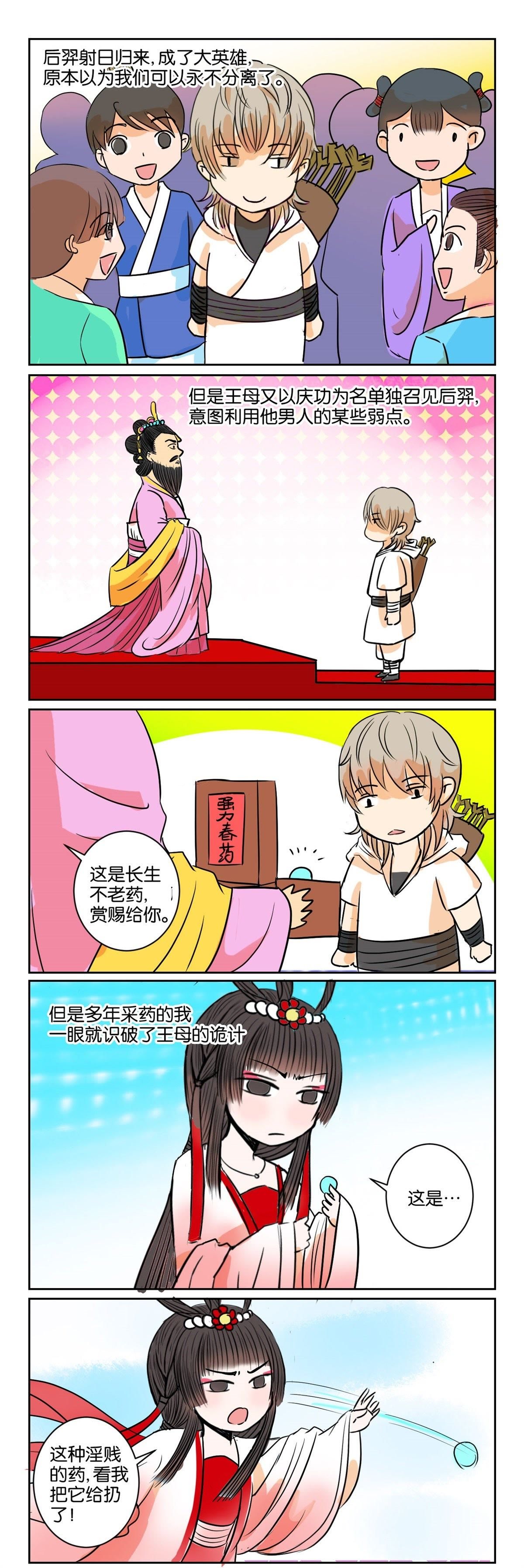 4.jpg