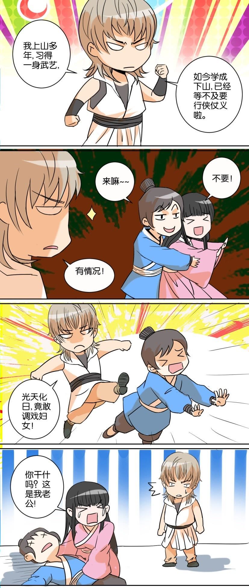2.jpg