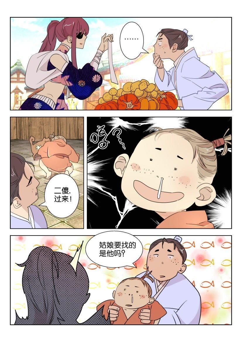 3.jpg