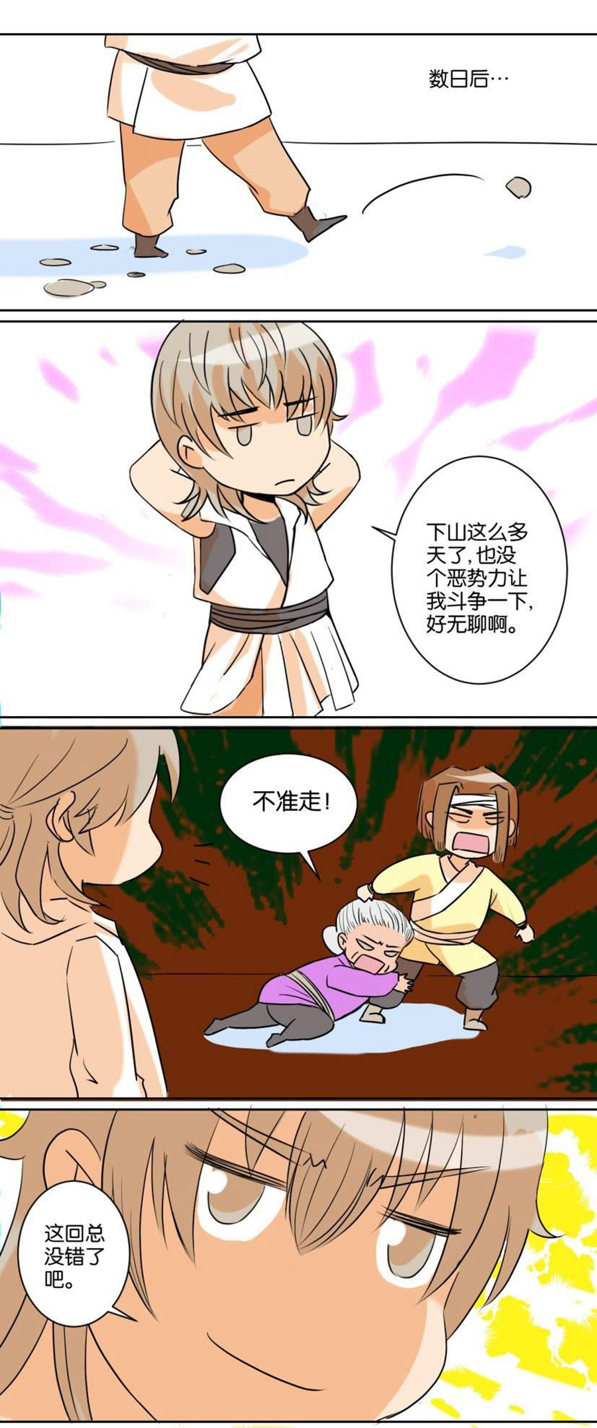 4.jpg