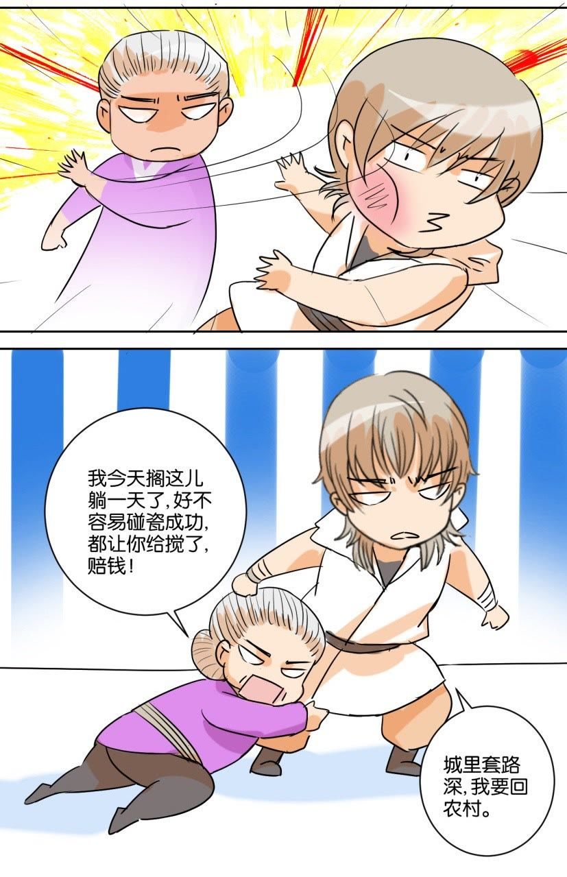 6.jpg