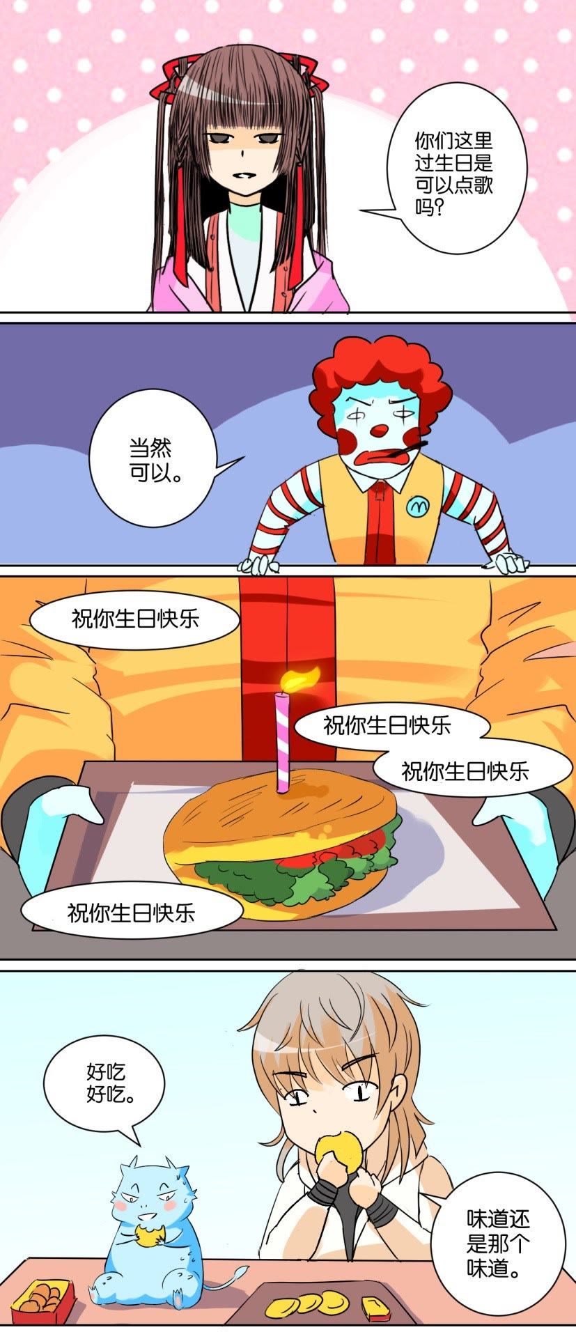 4