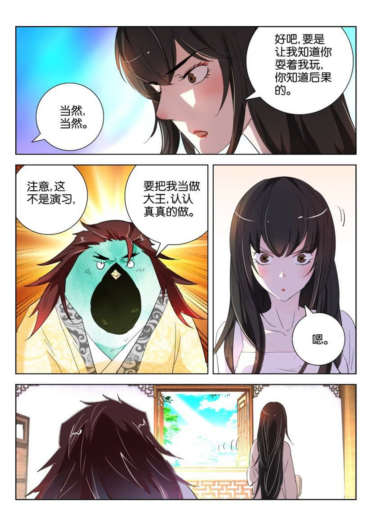 7.jpg