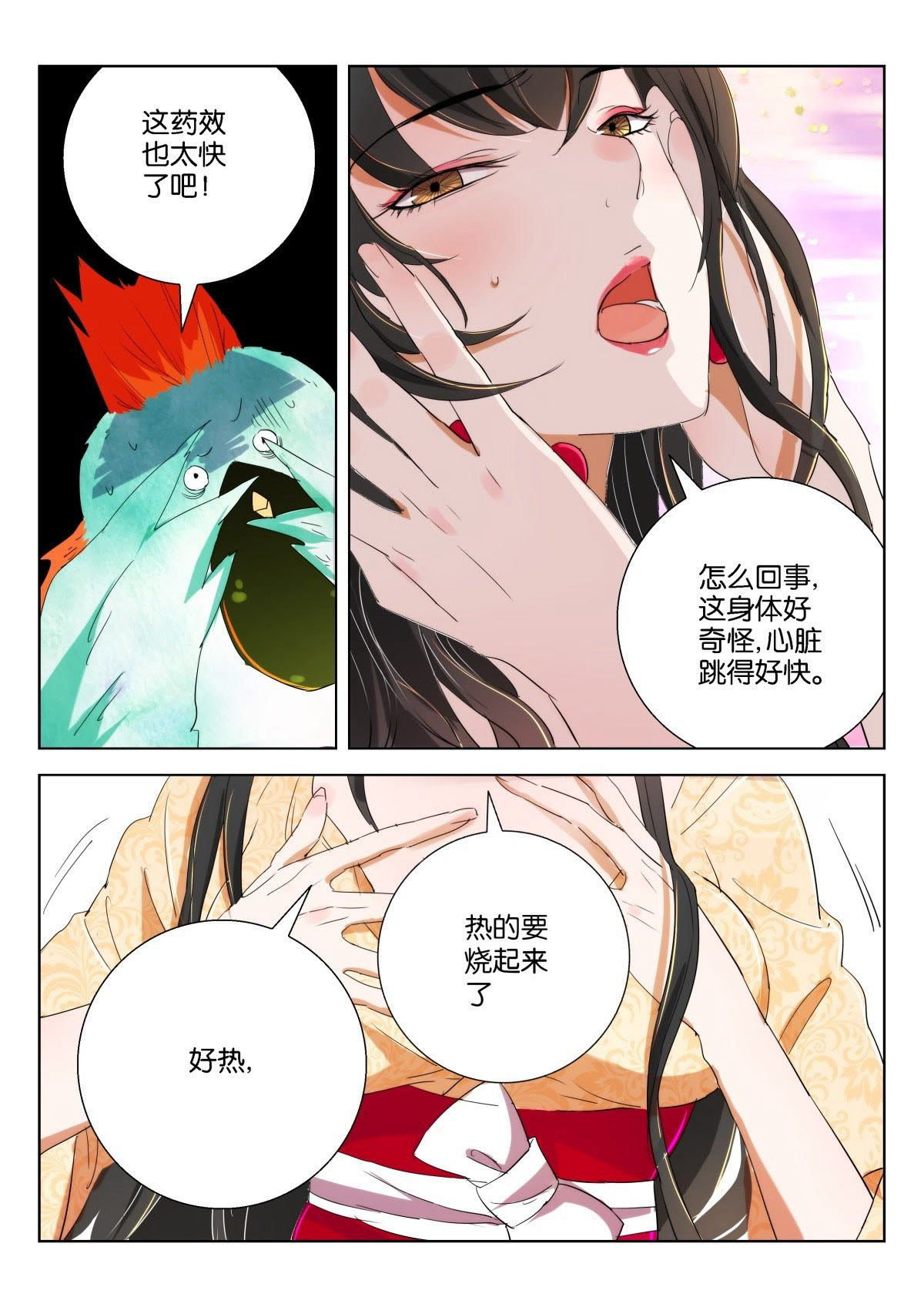 9.jpg