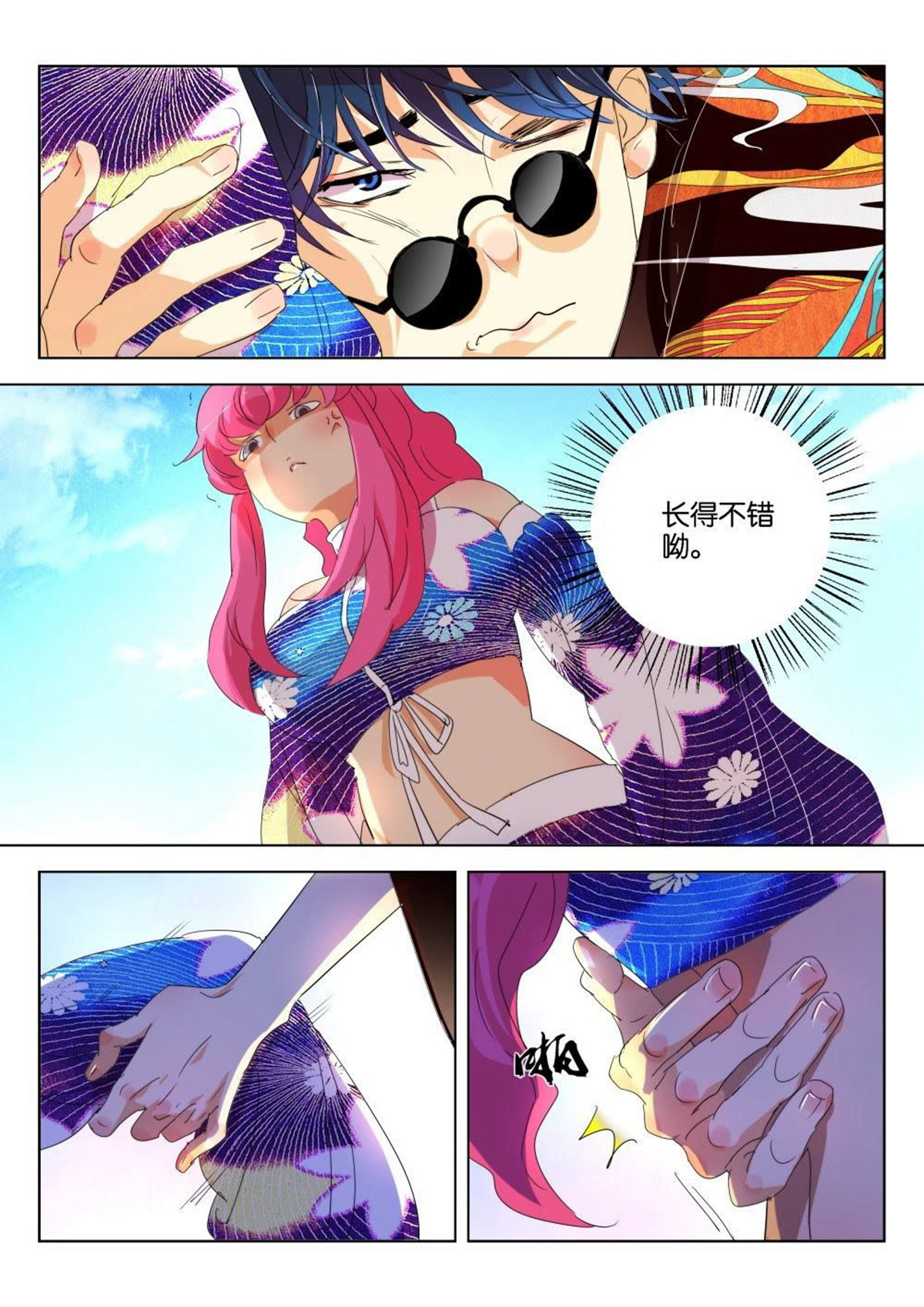 4