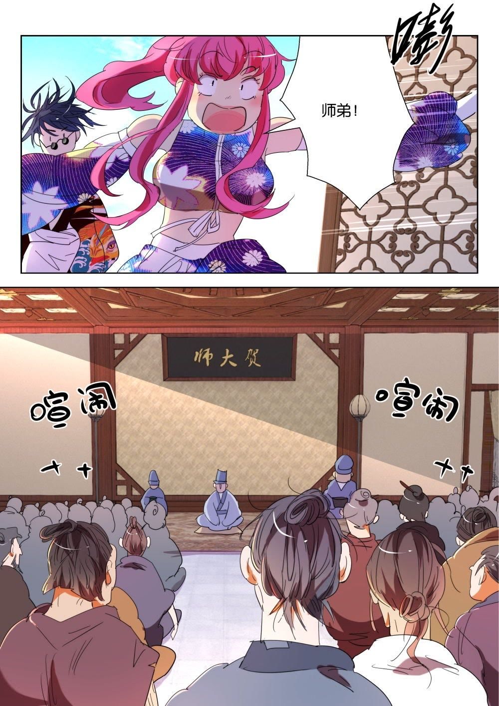 3.jpg