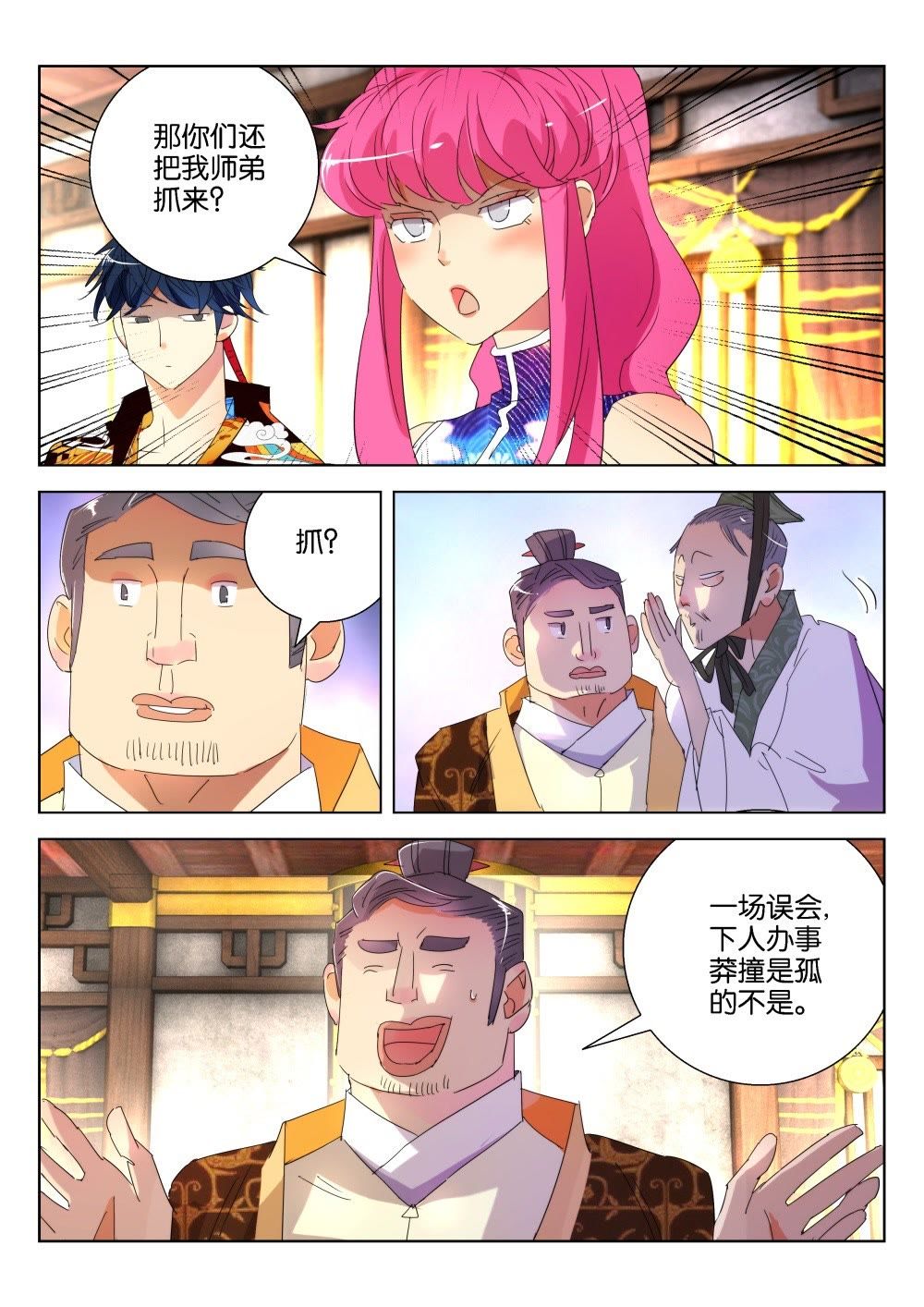 5.jpg