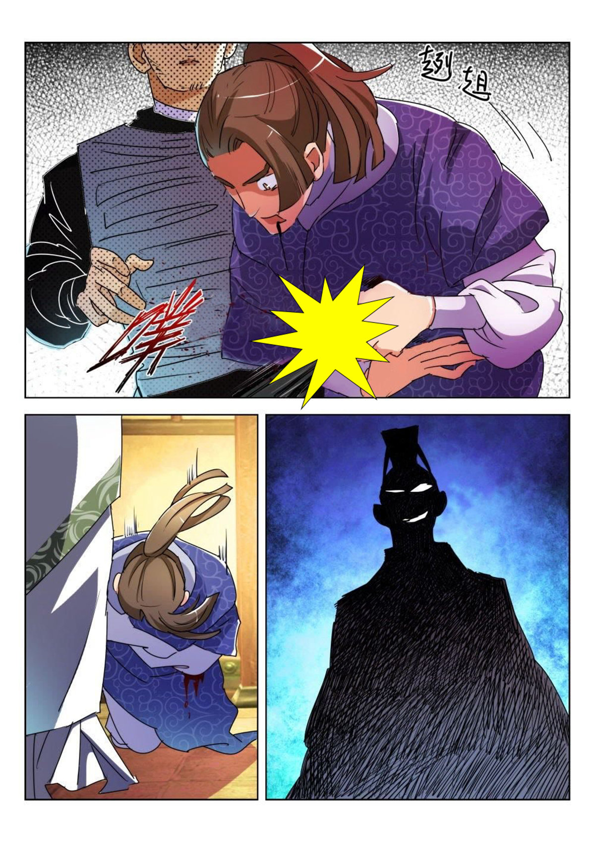 5.jpg