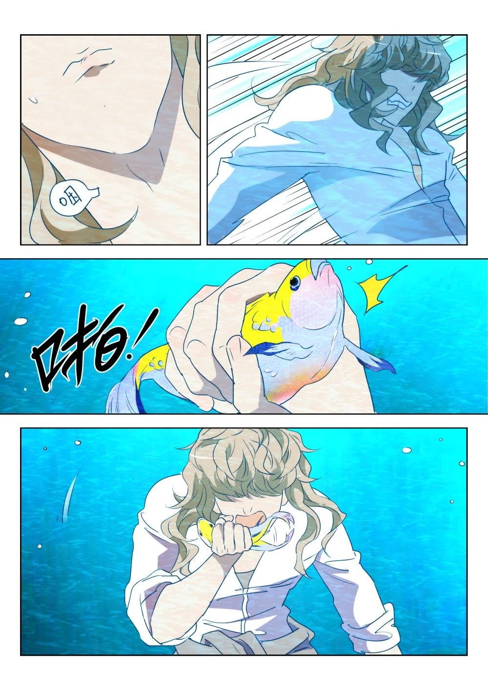 /template/pc/baozi/image/load.gif